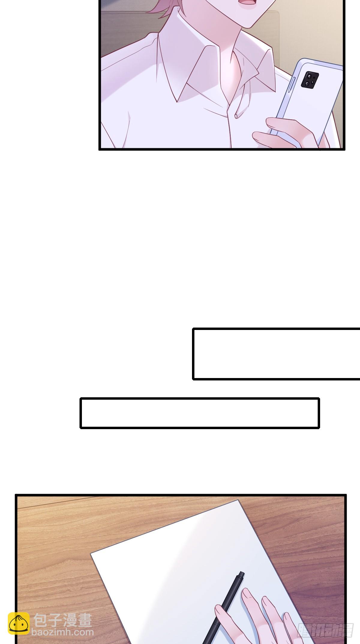 第134话 寻找3号问题角色30