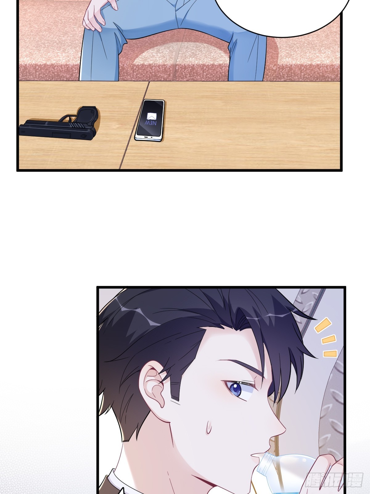 第138话 大胆的事33