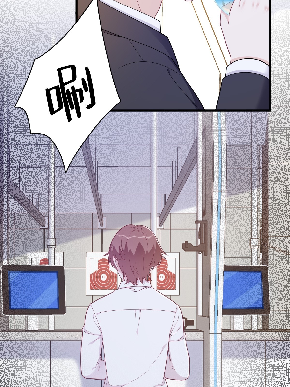 第138话 大胆的事34