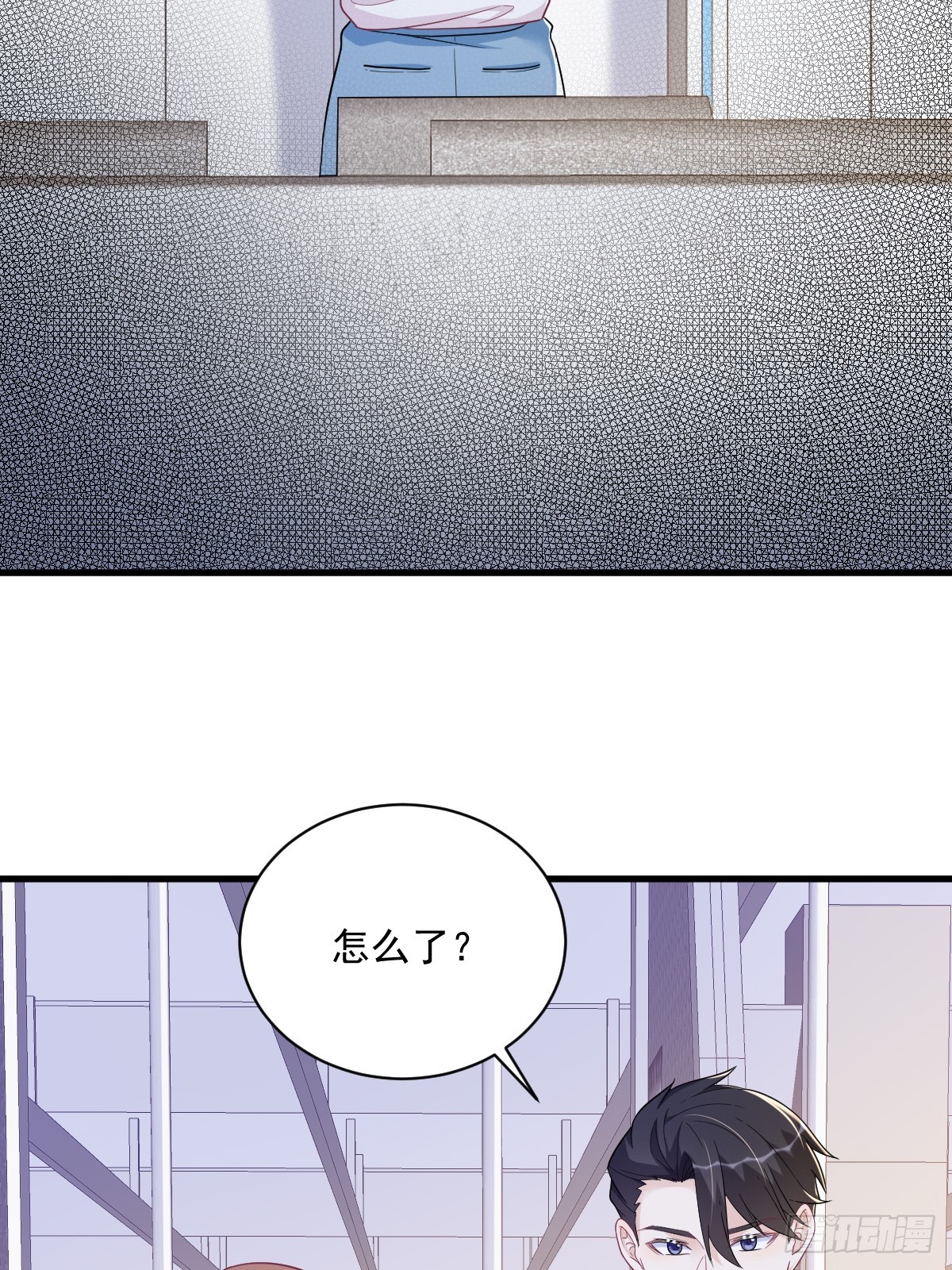 第138话 大胆的事35