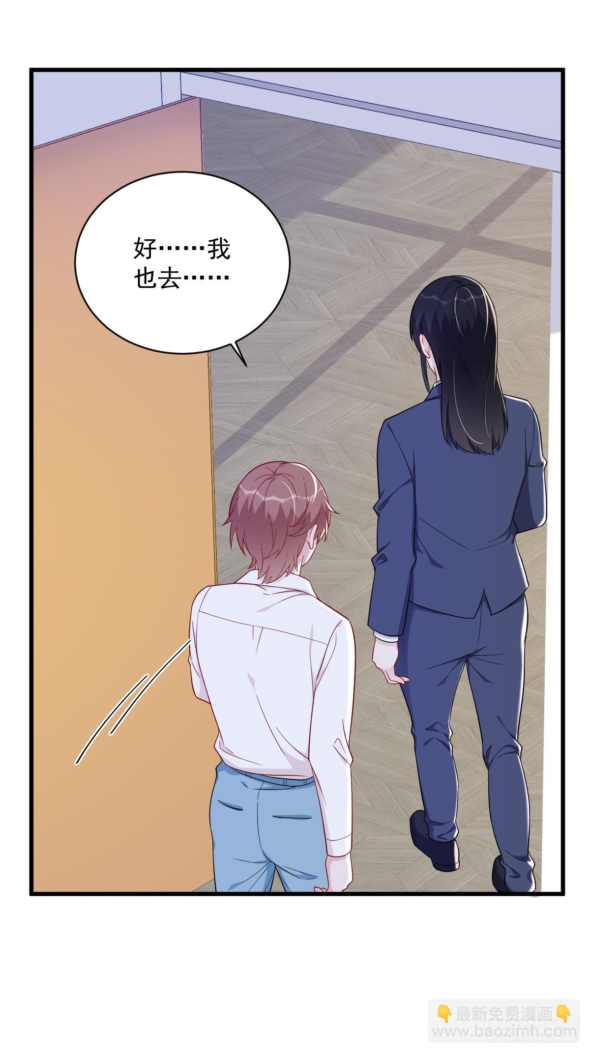 第139话 开挂？18