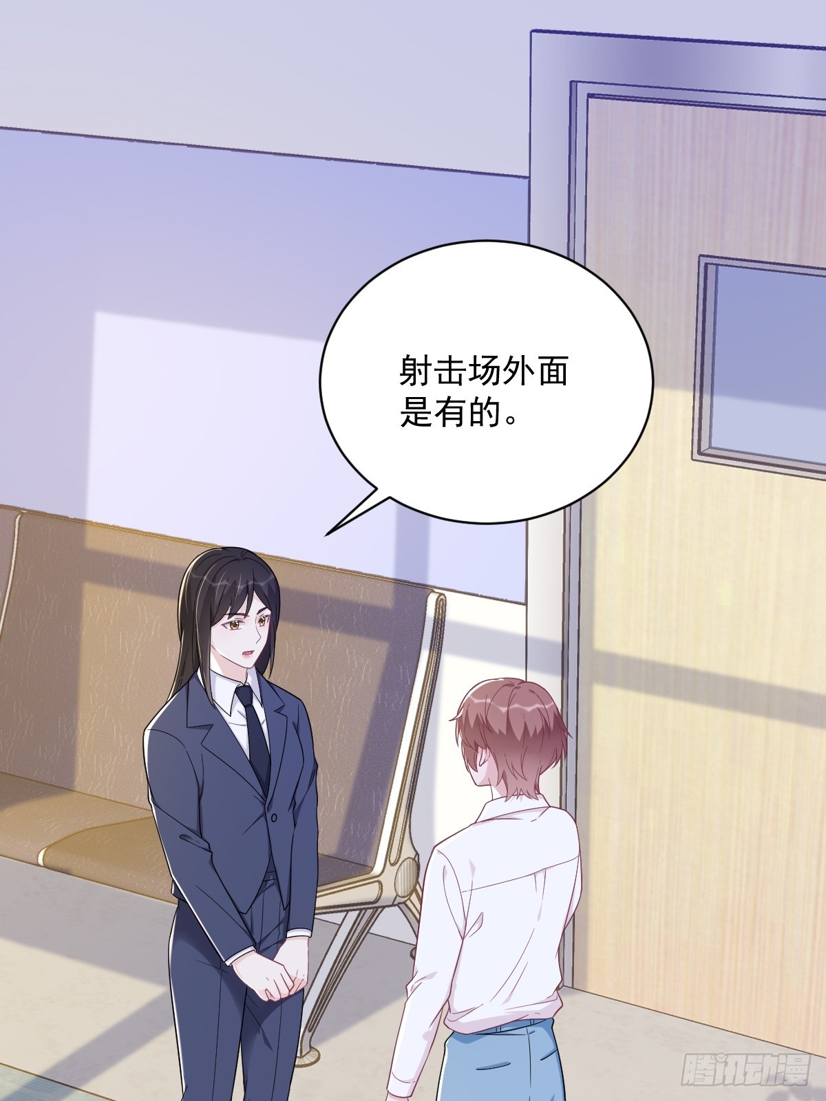 第139话 开挂？29
