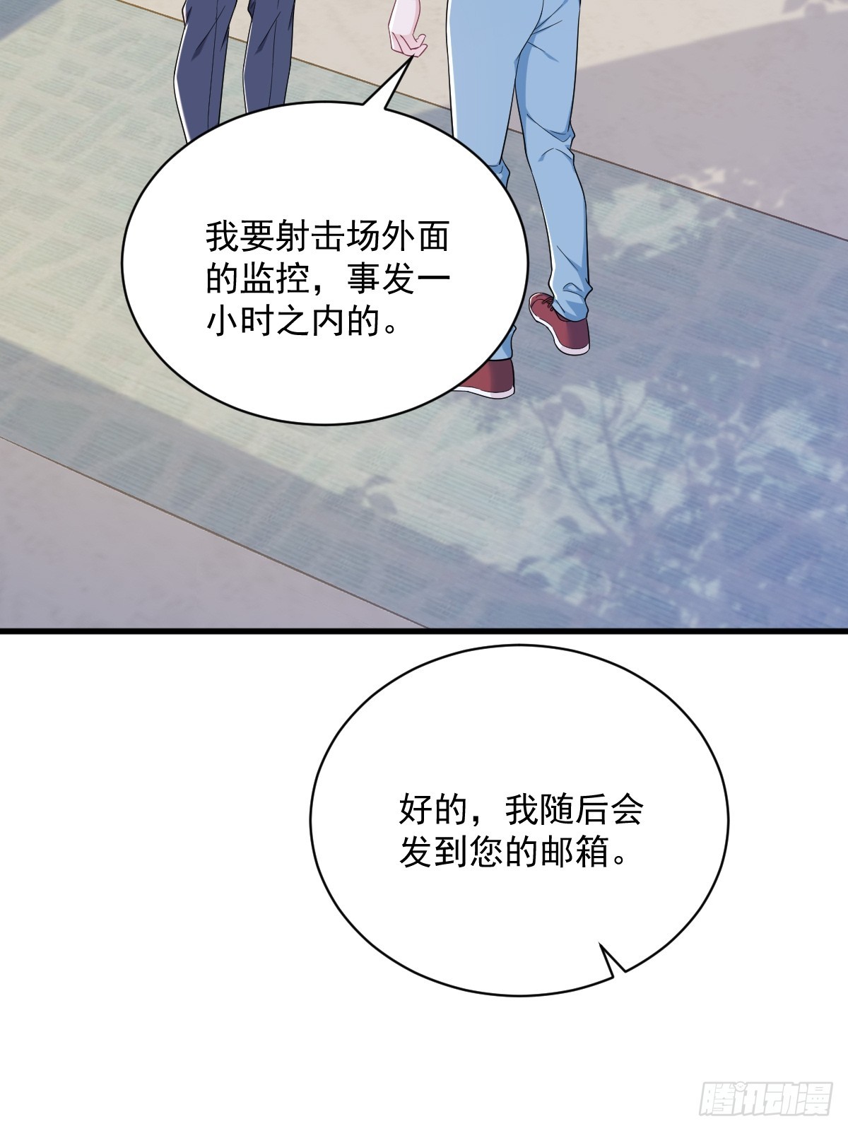 第139话 开挂？30