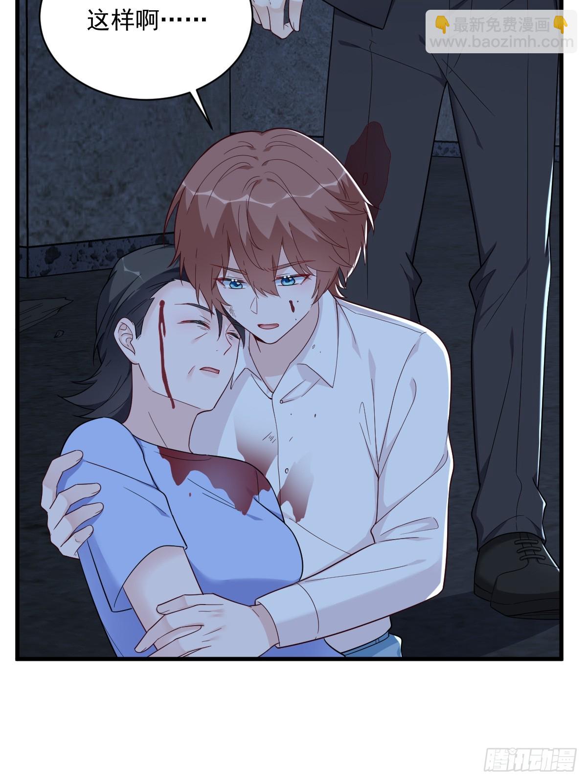 第145话 重置游戏21