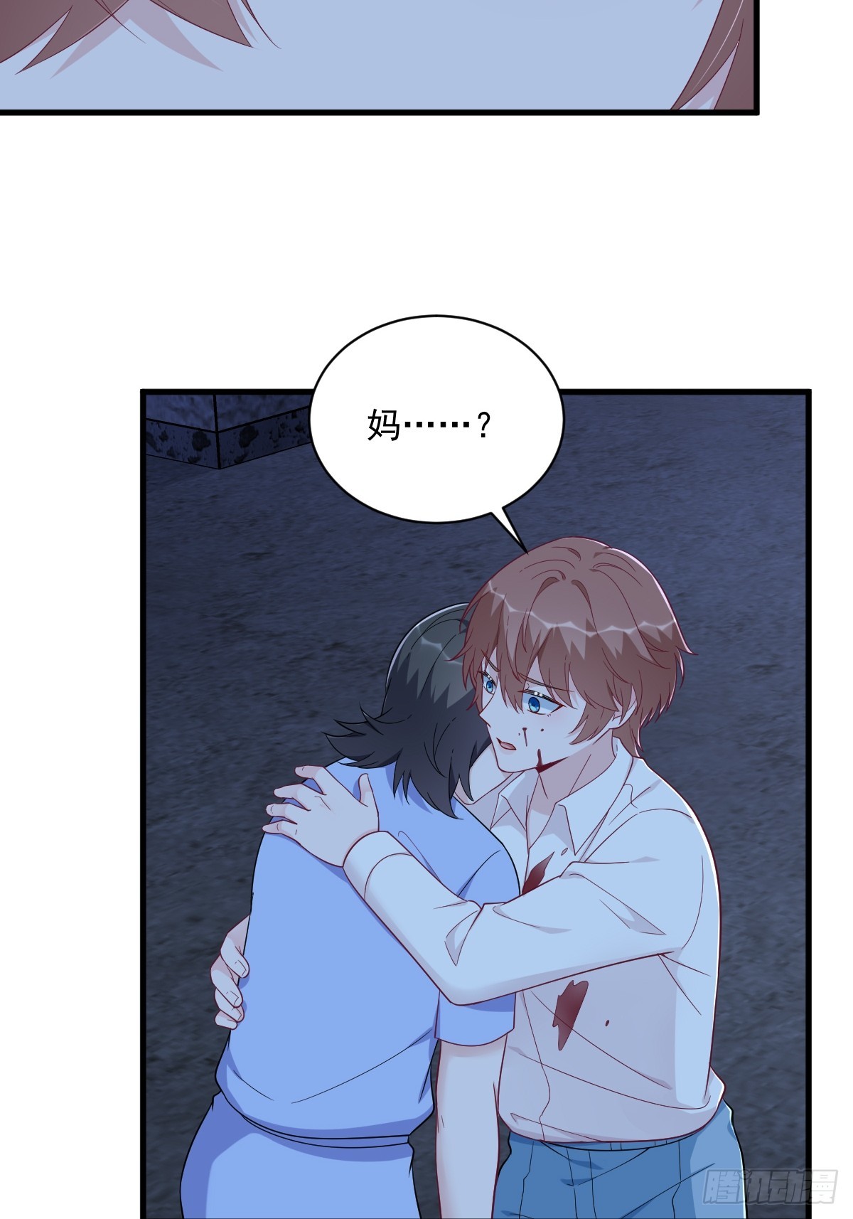 第145话 重置游戏8