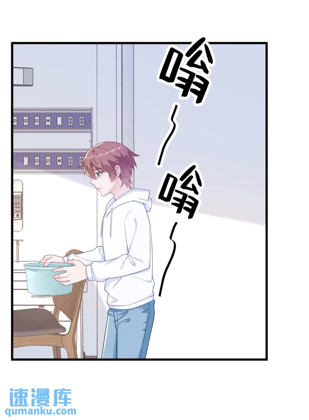 第147话 露出马脚12