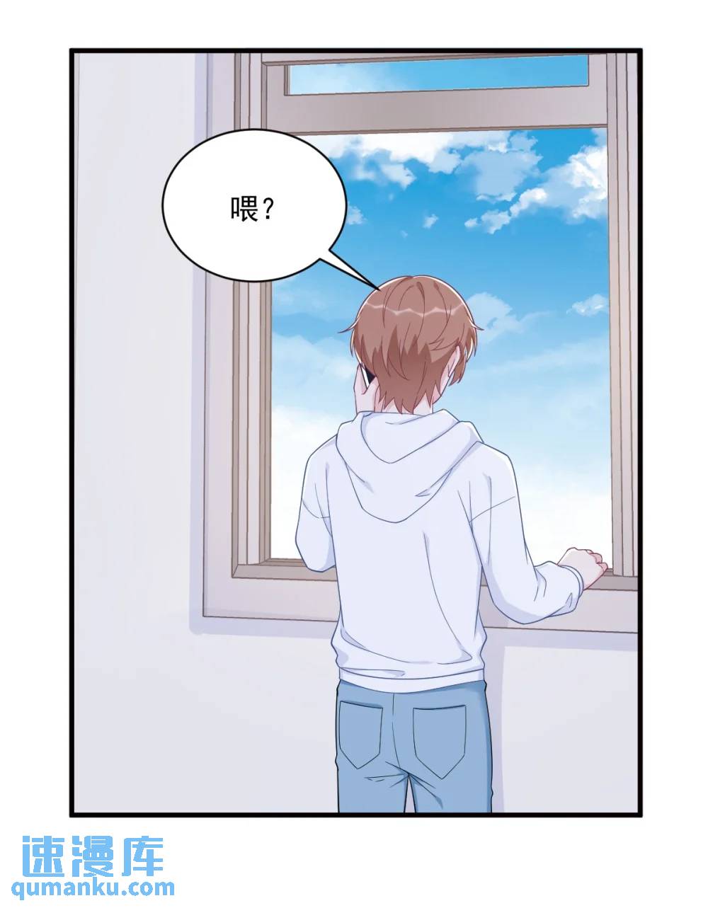 第147话 露出马脚16
