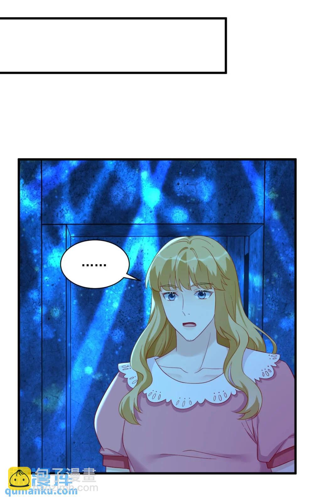 第152话 被重置了？11