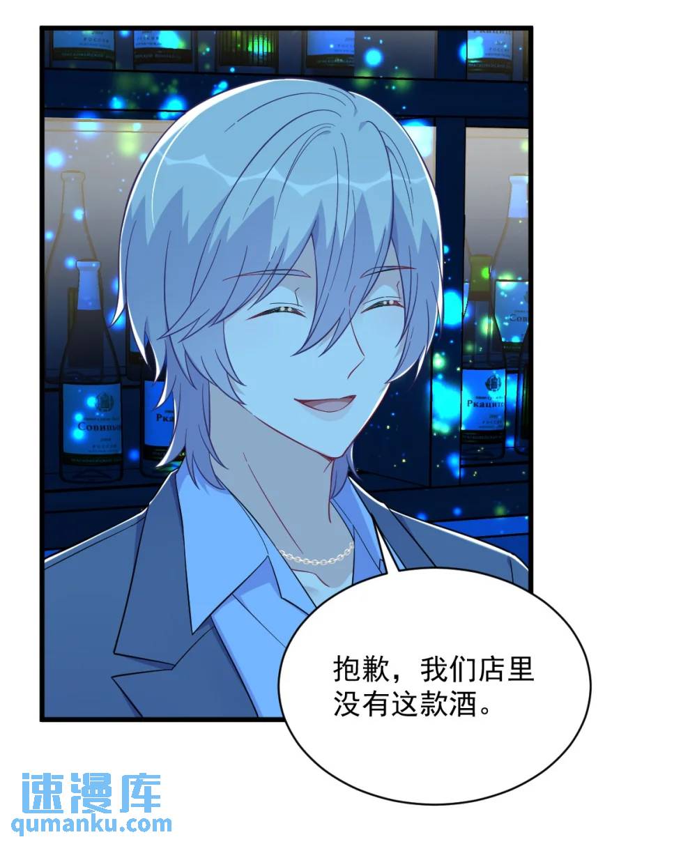 第152话 被重置了？18