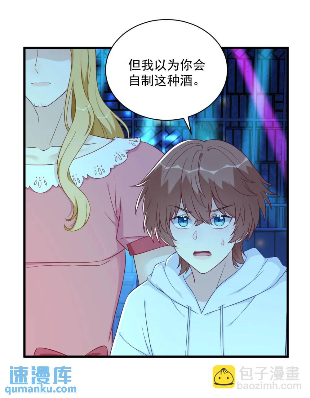 第152话 被重置了？19