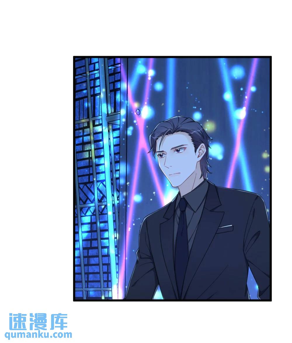 第152话 被重置了？28