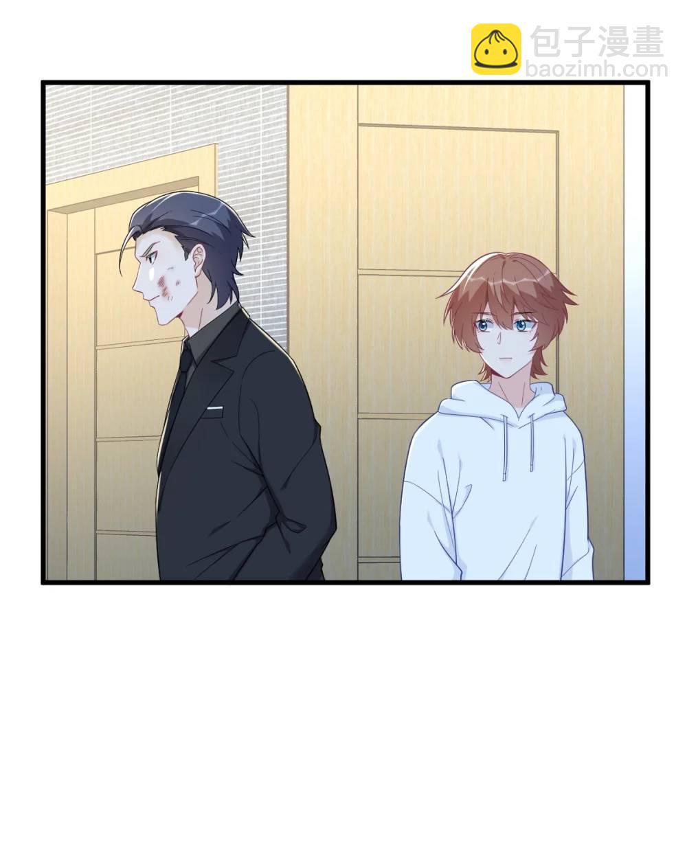 第153话 英雄救美20