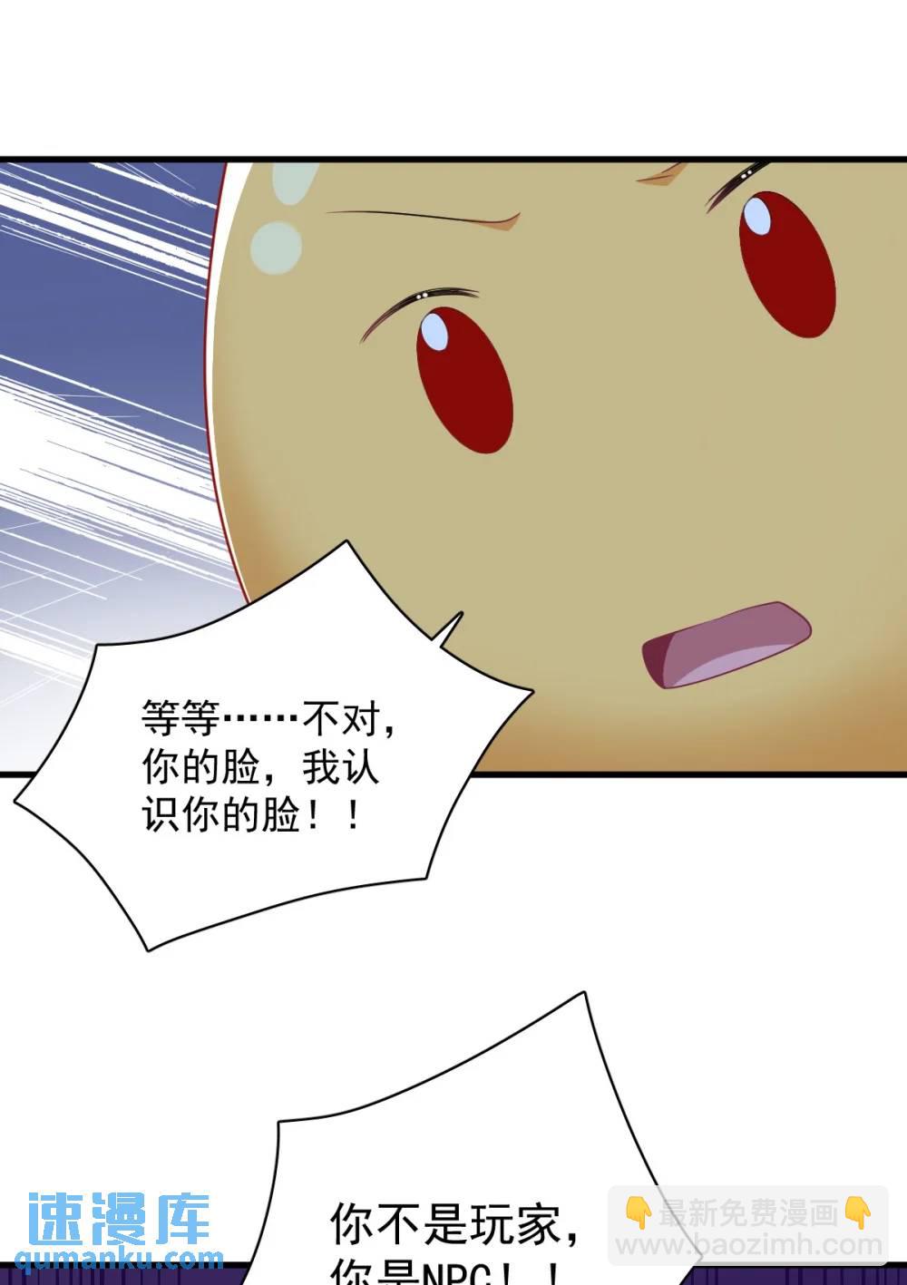 第157话 牺牲16