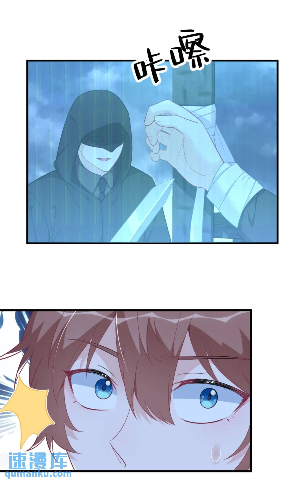 第157话 牺牲22
