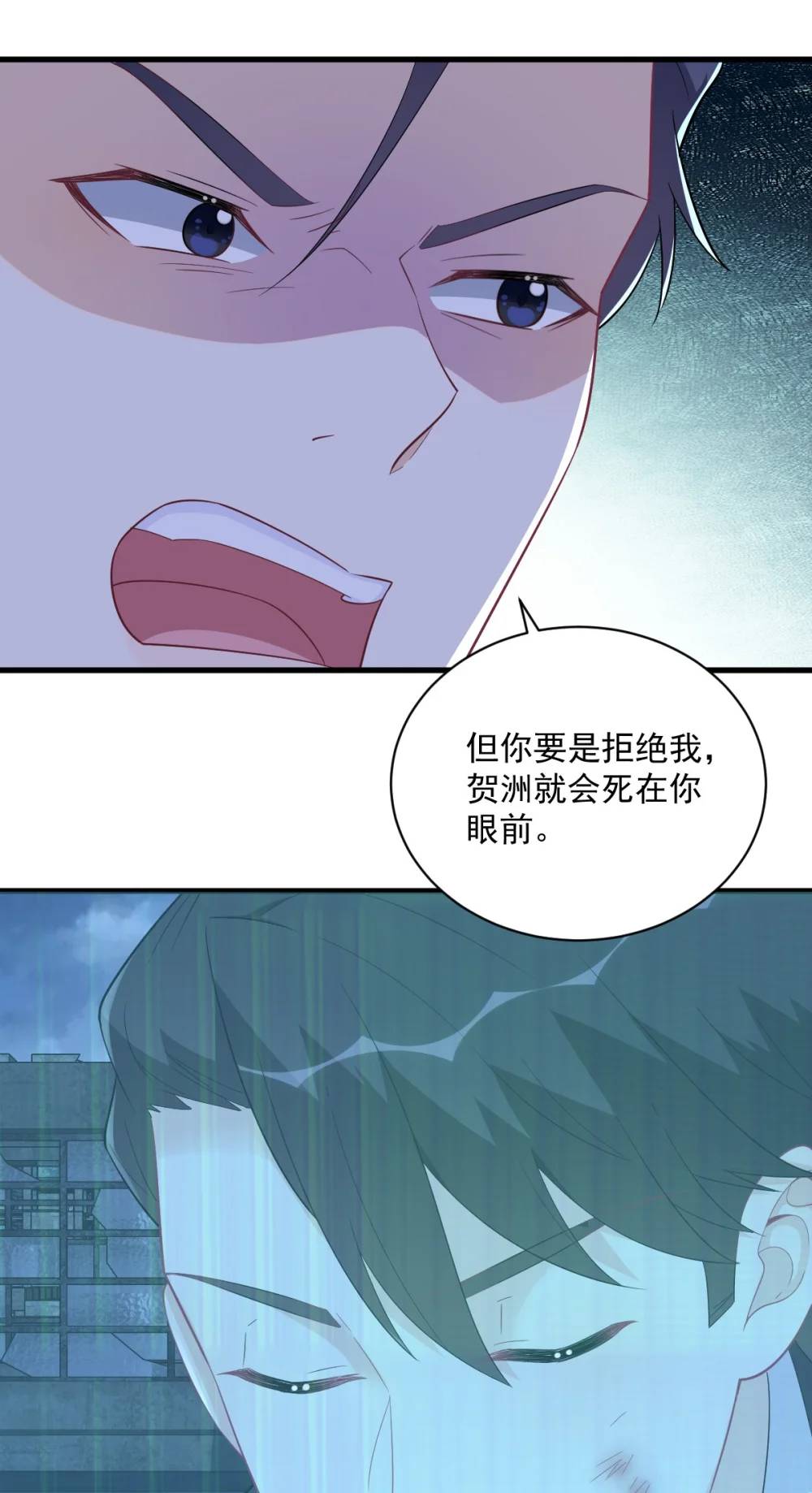 第157话 牺牲25