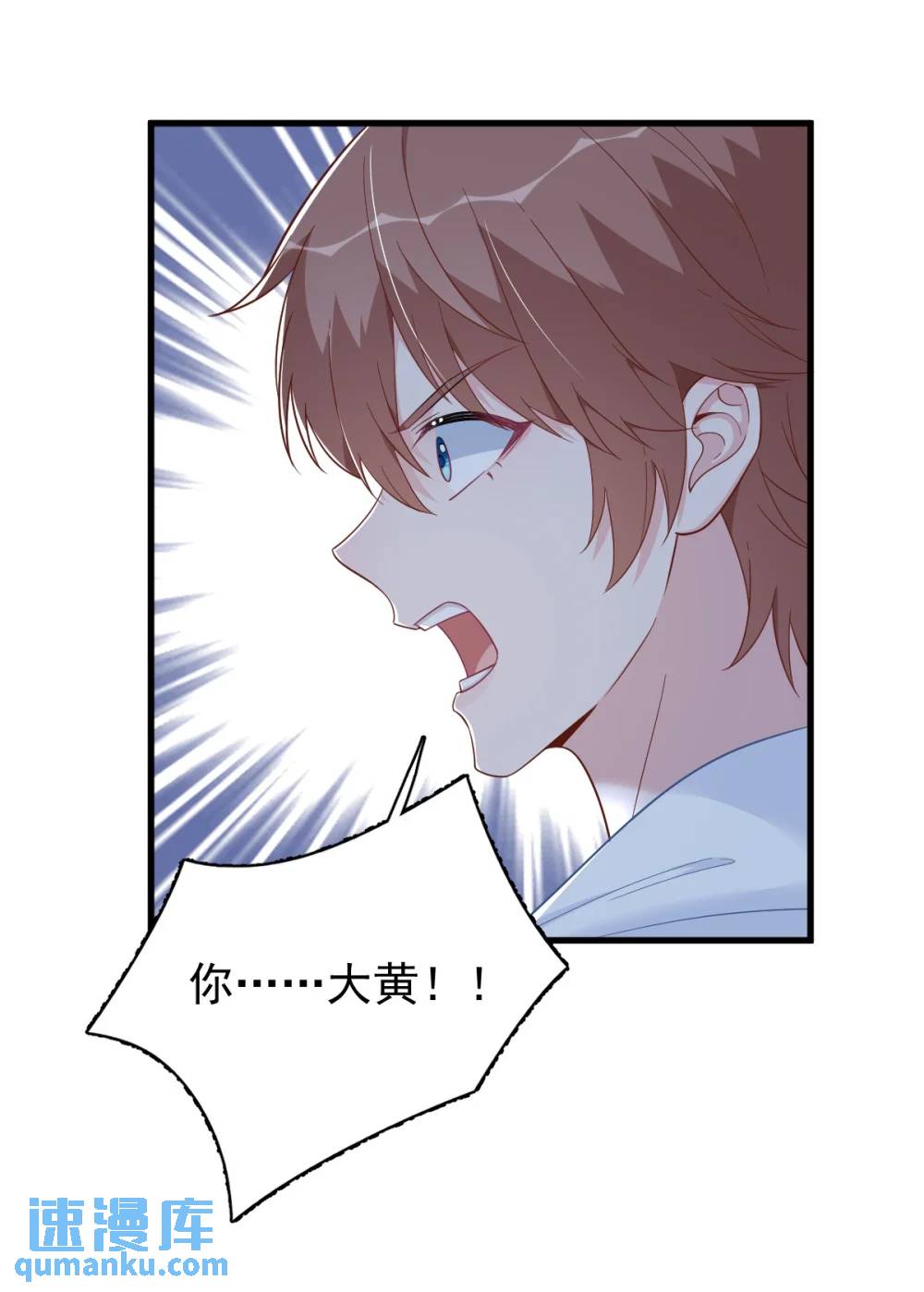 第157话 牺牲3