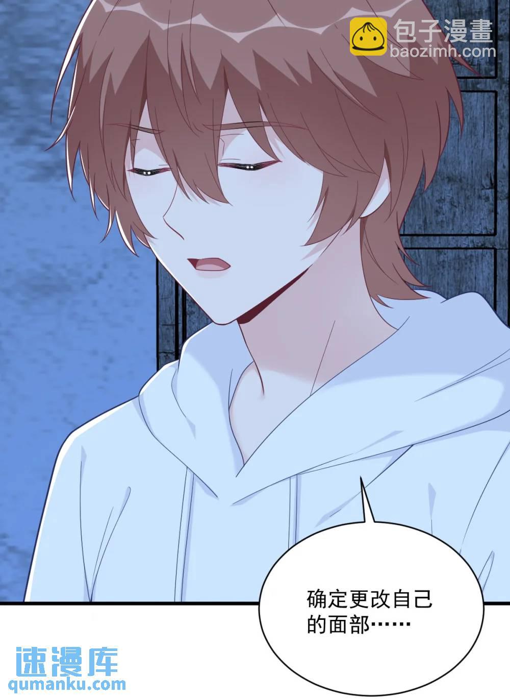 第157话 牺牲33