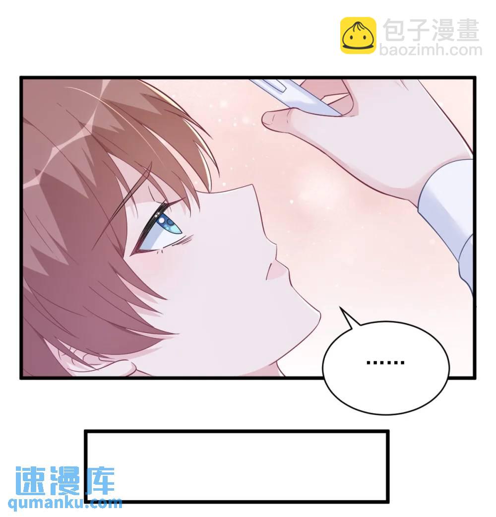 第162话 被逼无奈11