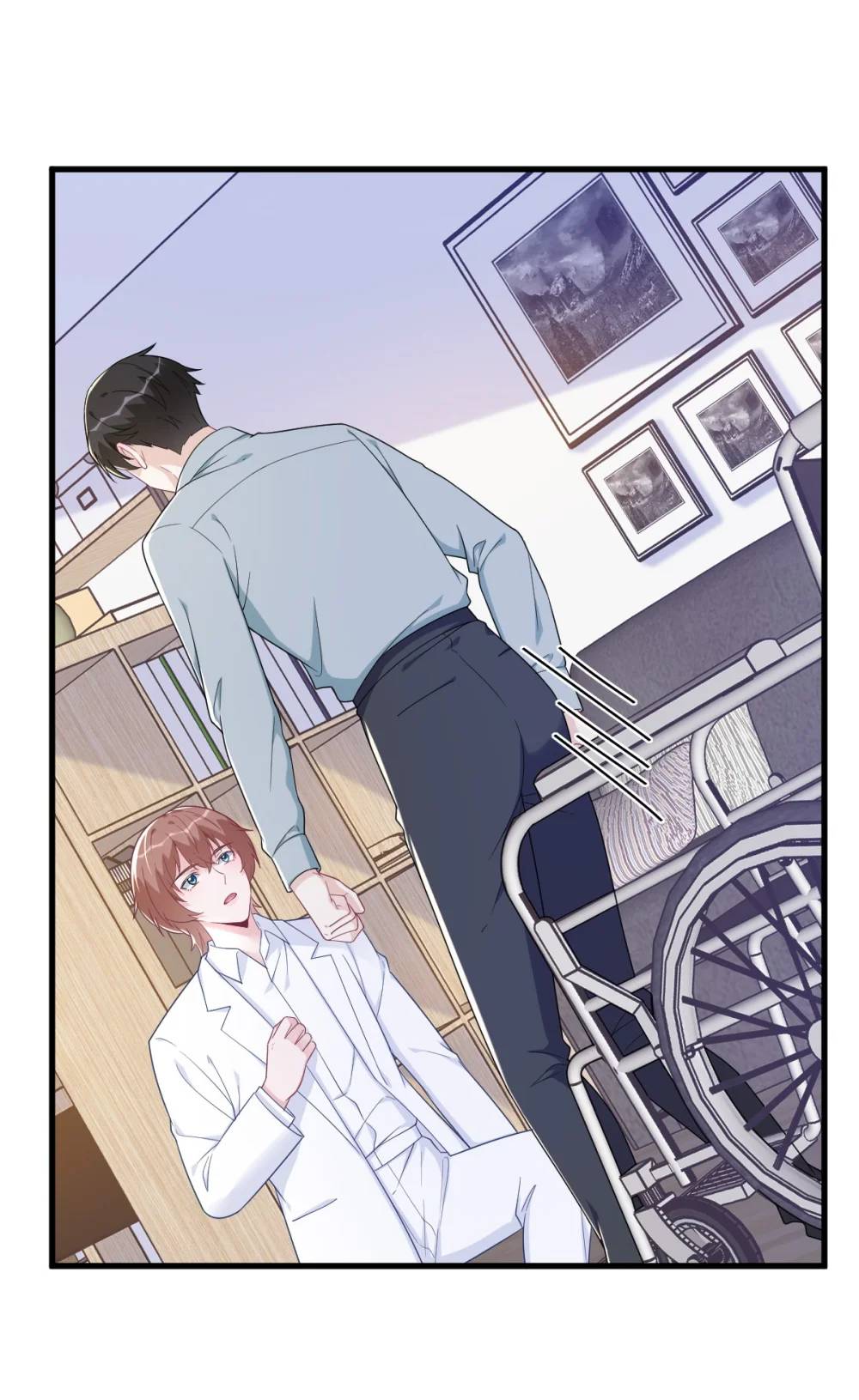 第166话 被爱情闪了腰15