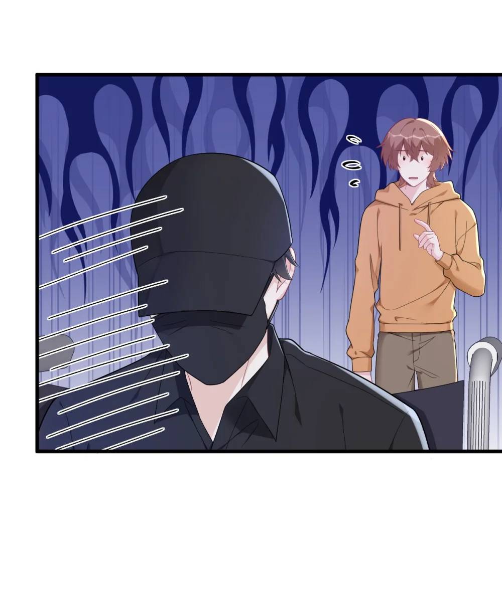 第167话 赚钱养你36