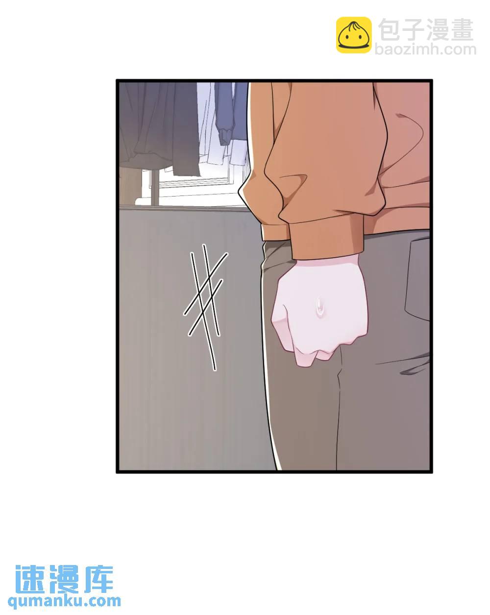 第168话 我很喜欢32