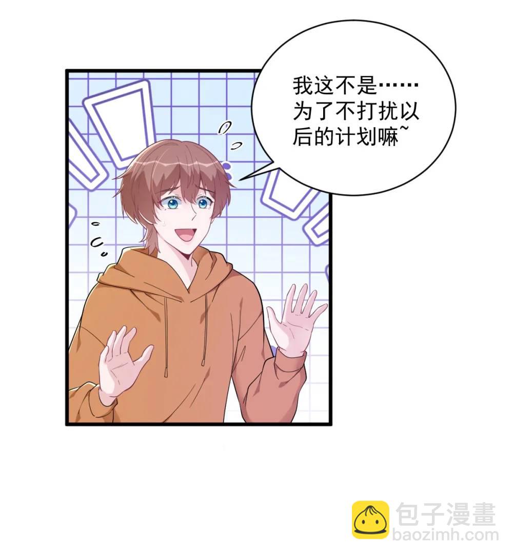 第170话 记忆中的美味2