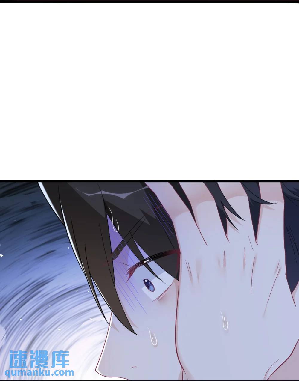 第170话 记忆中的美味25