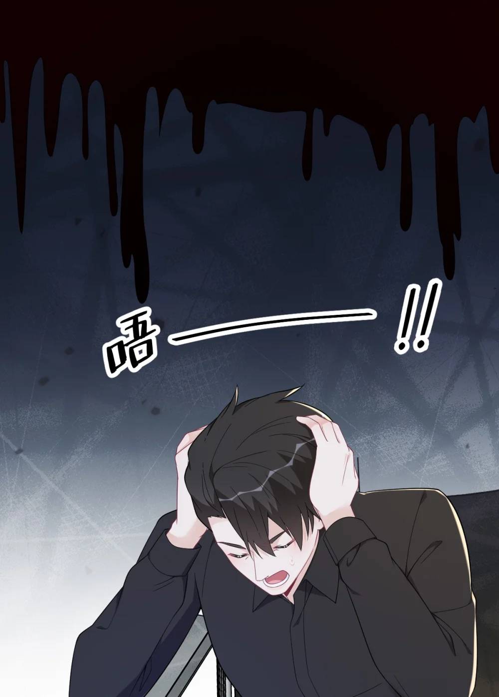第170话 记忆中的美味27