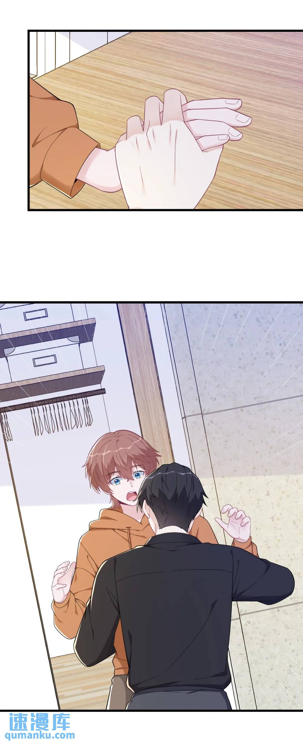 第170话 记忆中的美味29