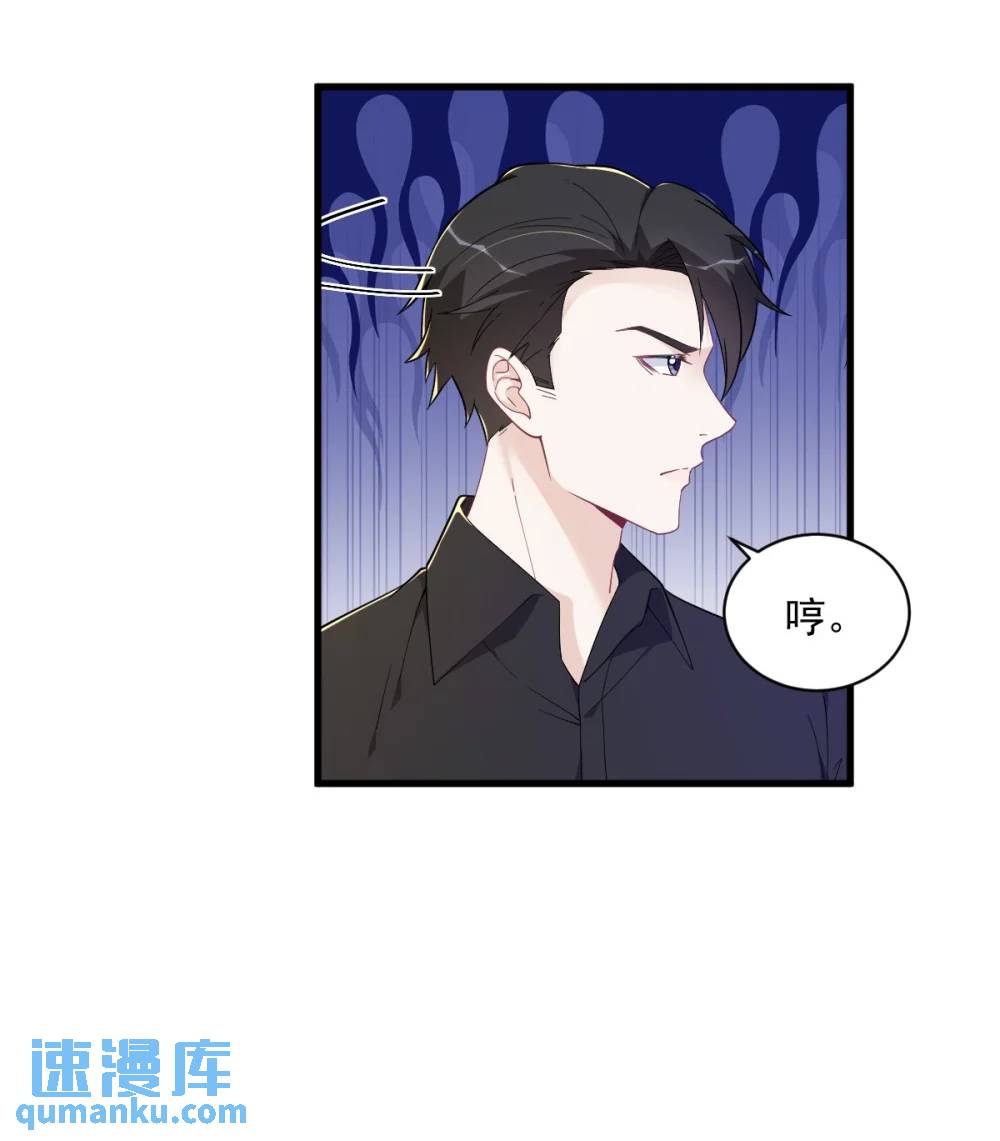 第170话 记忆中的美味3