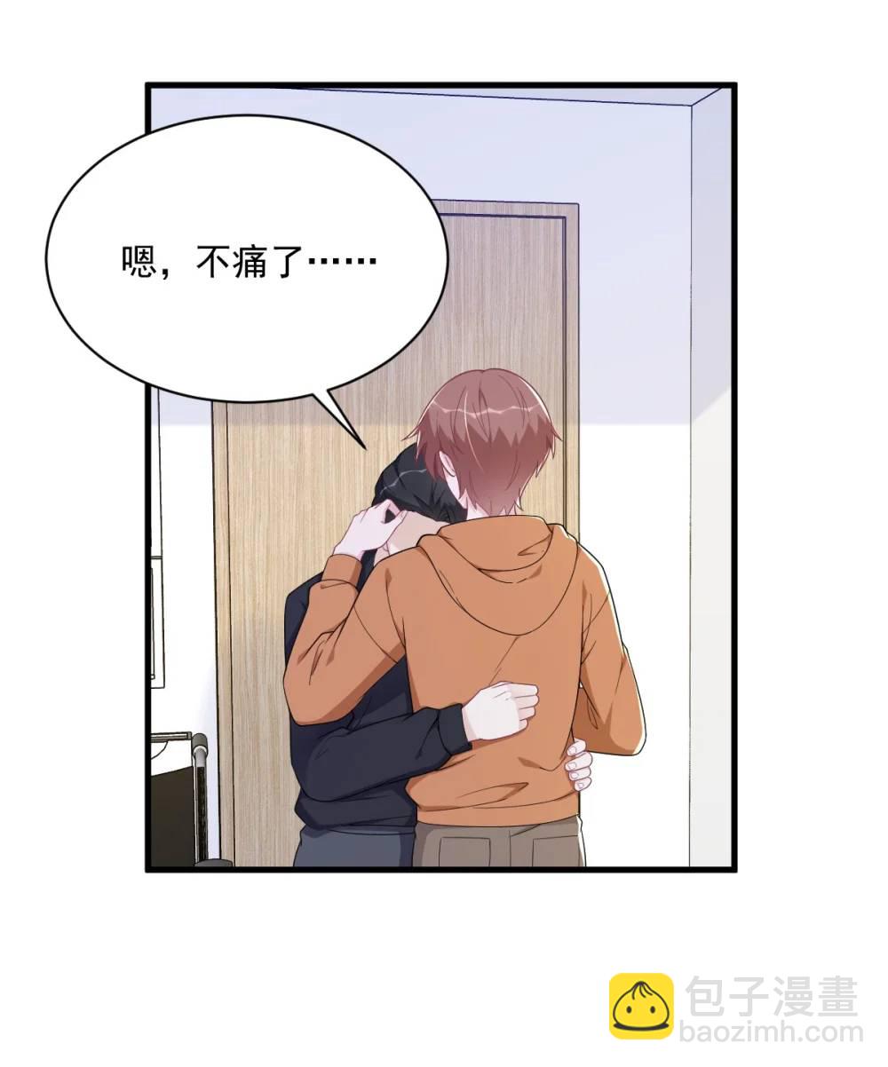 第170话 记忆中的美味33