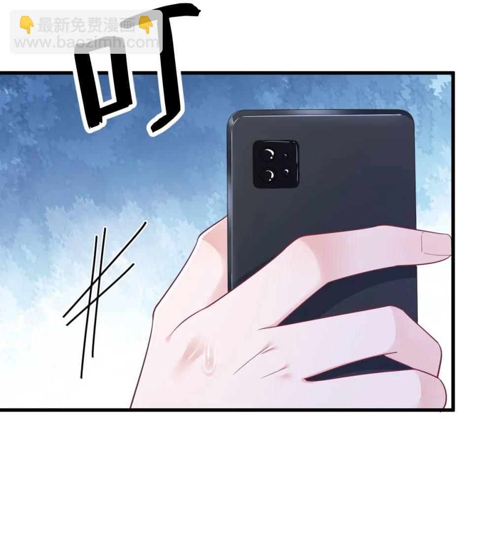 第172话 药丸？12