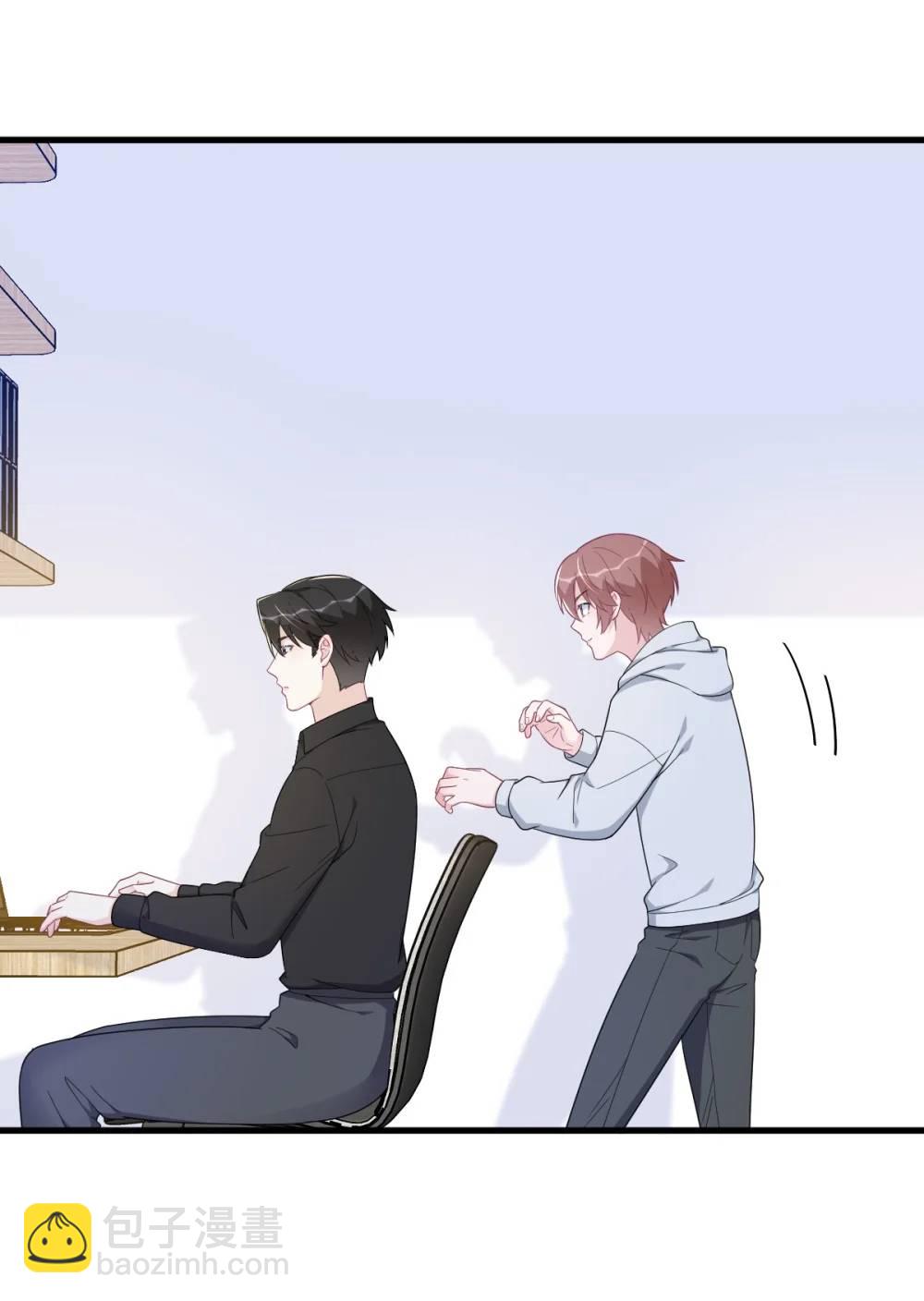 第173话 谁是秦贺？15
