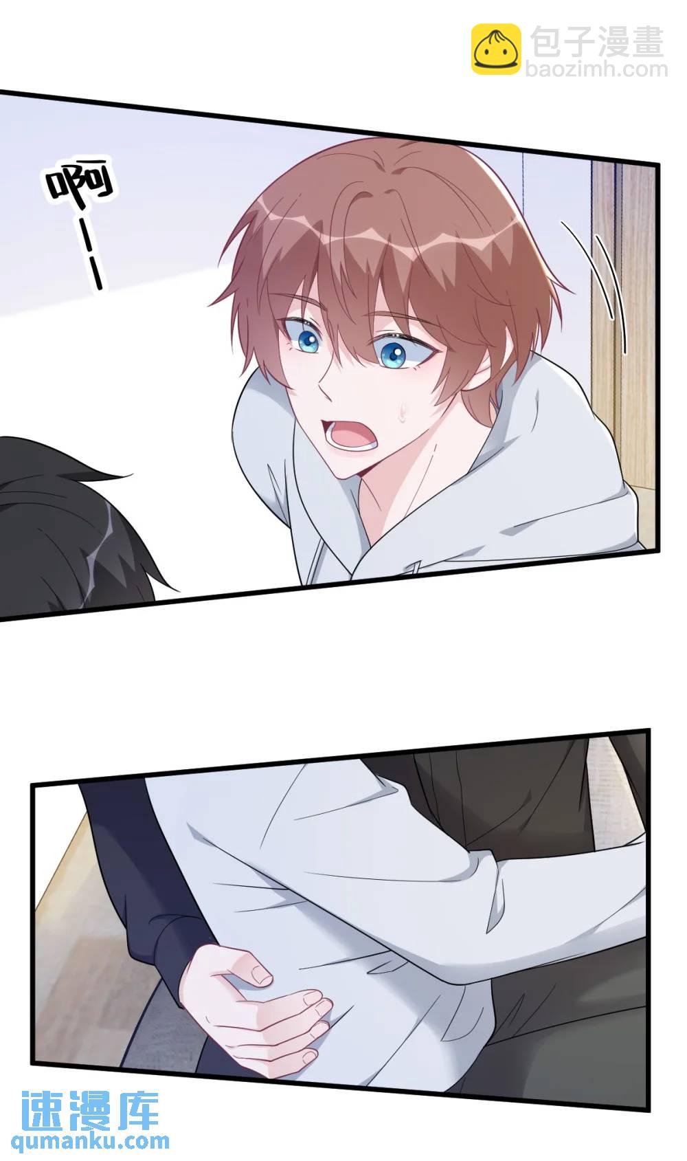 第173话 谁是秦贺？17