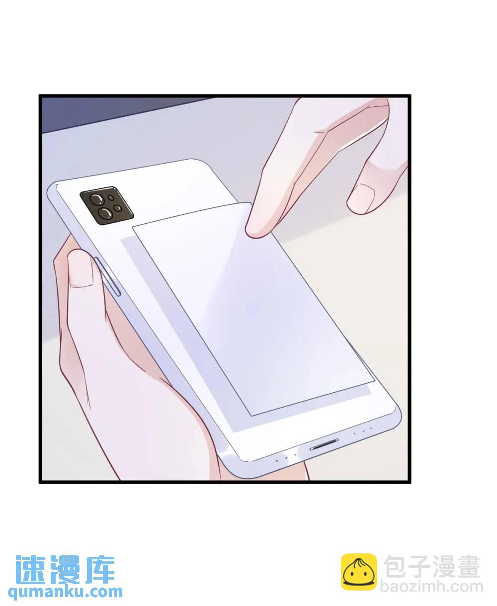 第173话 谁是秦贺？26