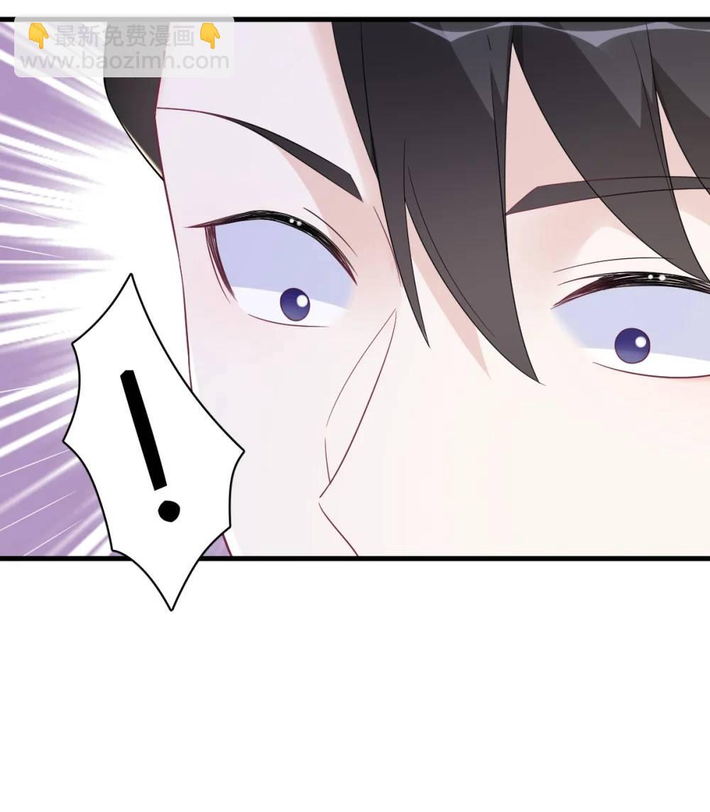 第173话 谁是秦贺？27