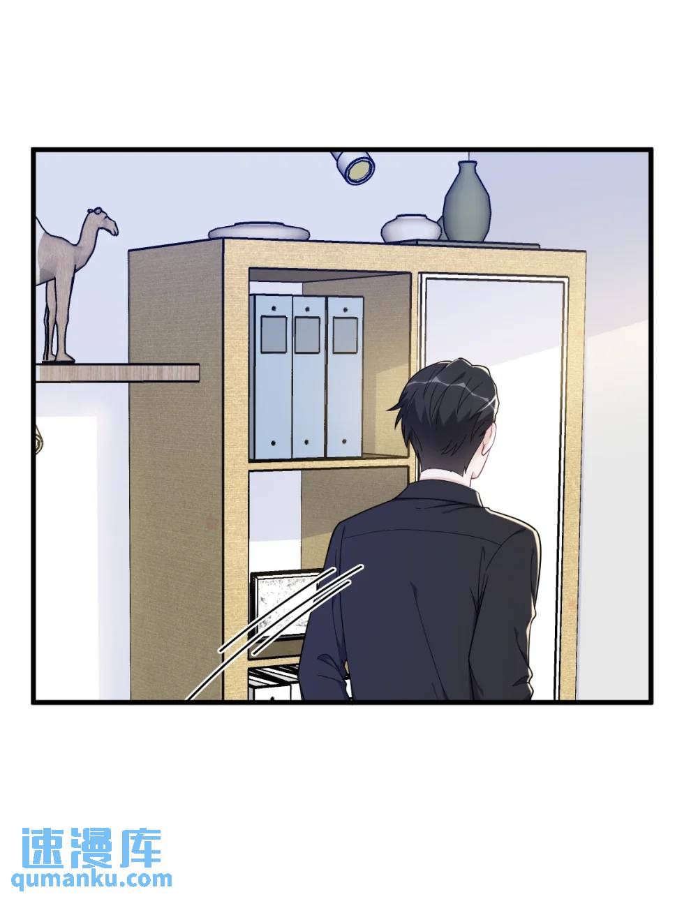 第173话 谁是秦贺？30