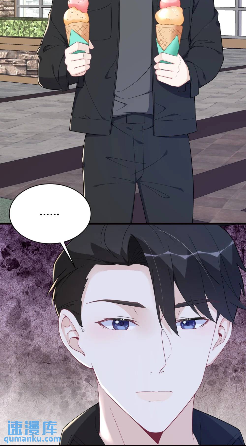 第175话 好久不见，小垃圾33