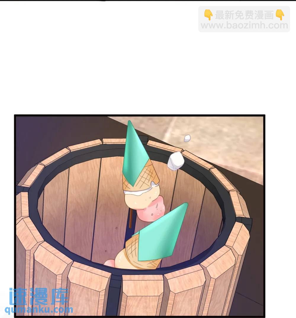 第175话 好久不见，小垃圾34