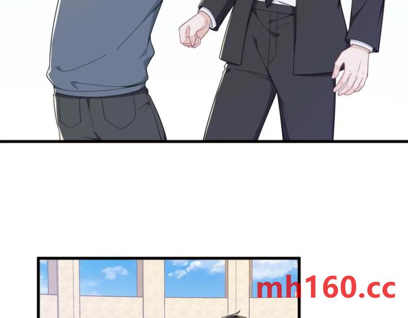 第176话 贺洲，是可爱版10