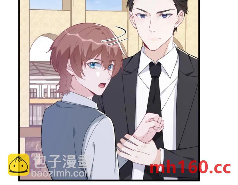 第176话 贺洲，是可爱版22