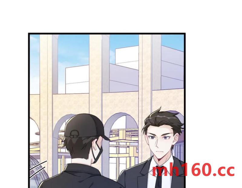 第176话 贺洲，是可爱版26