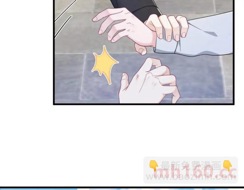 第176话 贺洲，是可爱版28