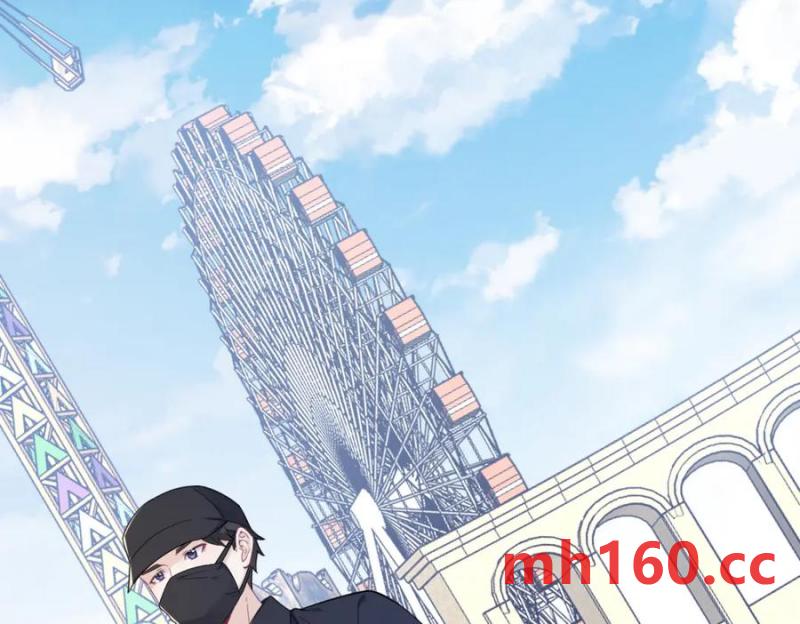第176话 贺洲，是可爱版29