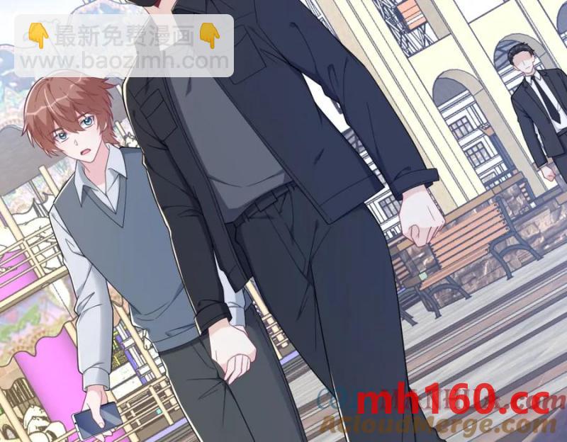 第176话 贺洲，是可爱版30