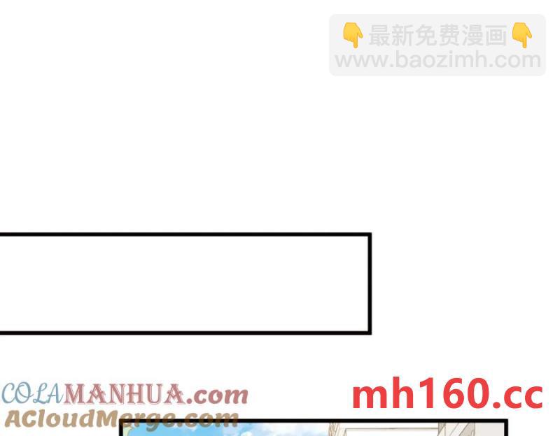 第176话 贺洲，是可爱版33