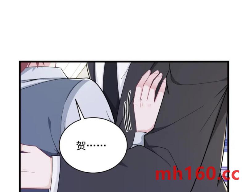 第176话 贺洲，是可爱版4