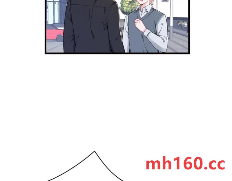 第176话 贺洲，是可爱版44