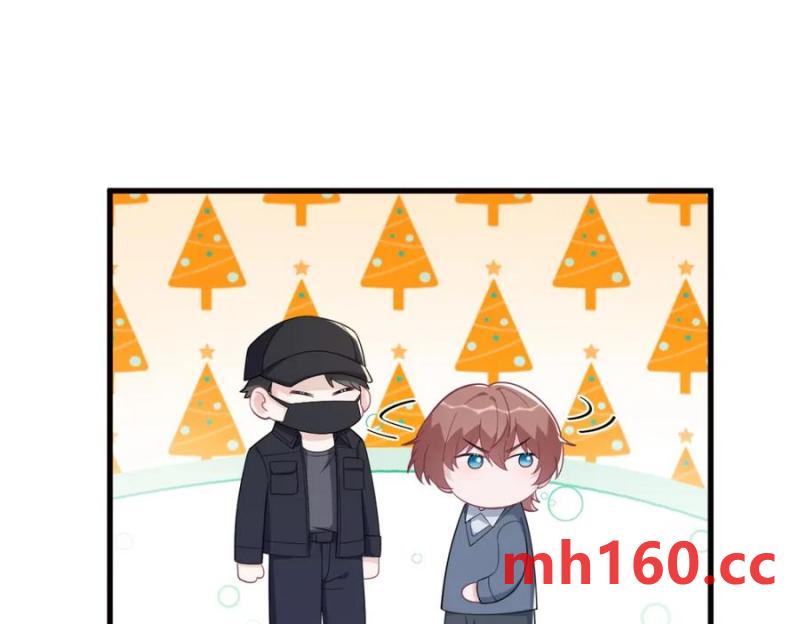 第176话 贺洲，是可爱版51
