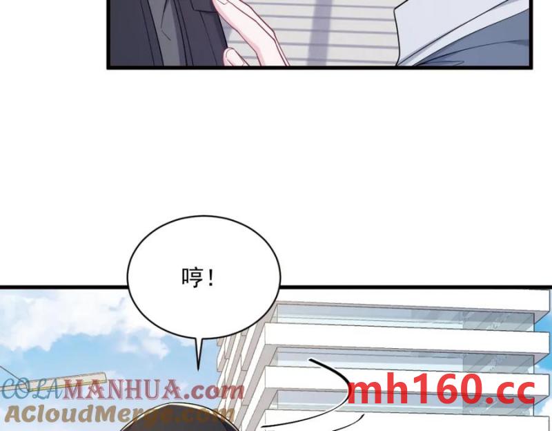 第176话 贺洲，是可爱版58